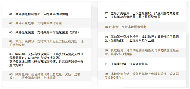 未標題-4.jpg