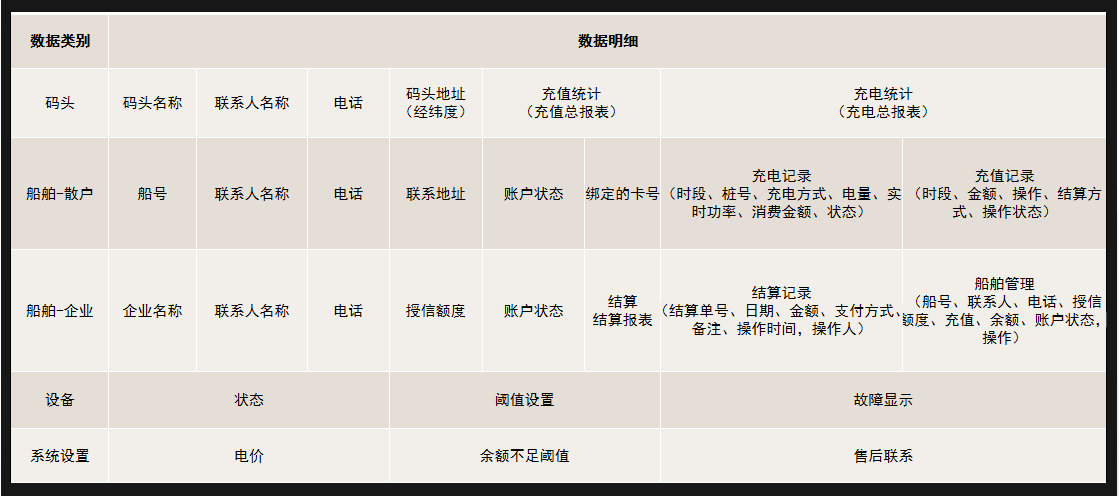 image013.png