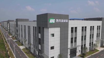 專注細微賽道，以創新搶占市場 新材料技術研發的新路徑